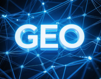 新市区​GEO优化重塑智能搜索格局，开启数字化推广新方式